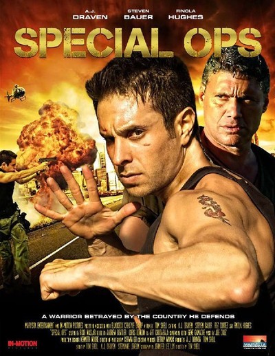 스페셜 OPS 2010 영화 포스터