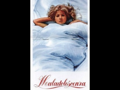 유년의 사랑 1977 영화 포스터