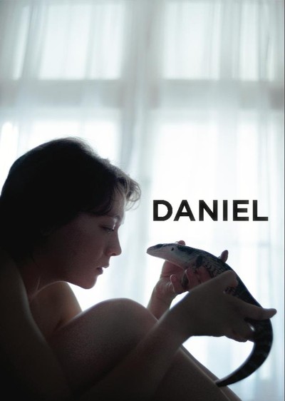 다니엘 2019 영화 포스터
