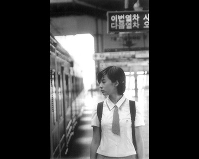 눈물 2002 영화 포스터