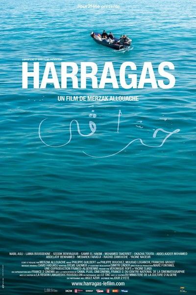 하라가스