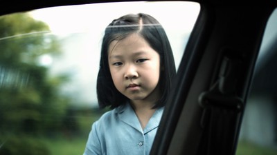 나의 플래시 속으로 들어온 개 2010 영화 포스터