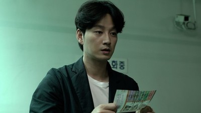 바겐 세일 킬러 2021 영화 포스터
