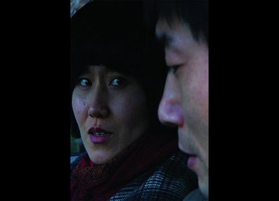 불안 2009 영화 포스터