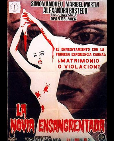 블러드 캐슬 1972 영화 포스터