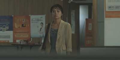 영향 아래의 여자