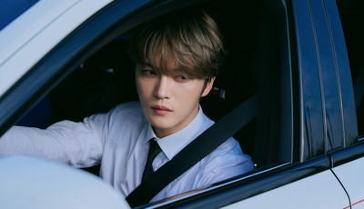 온 더 로드
