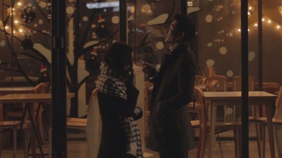 Merry Christmas 2013 영화 포스터