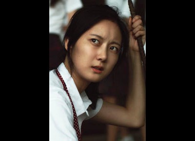 더티혜리