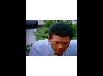 백색인 1994 영화 포스터
