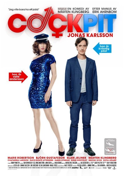 파일럿 2012 영화 포스터