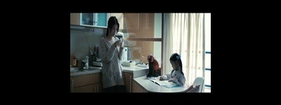 좋아요 2013 영화 포스터