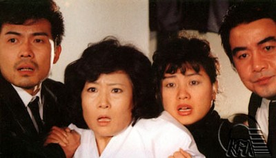 지금은 양지 1988 영화 포스터