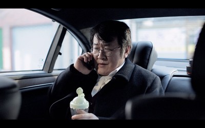 체어맨 2014 영화 포스터