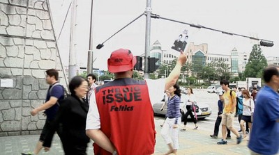 BIG ISSUE