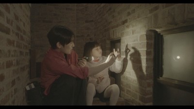 트랜짓 2022 영화 포스터