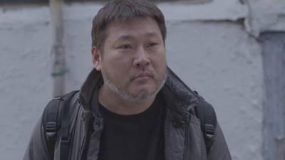 휴가 2020 영화 포스터