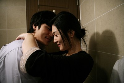 나 여기 있어요