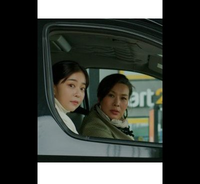 큰엄마의 미친봉고 2020 영화 포스터