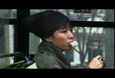 이 공을 받아줘 2004 영화 포스터