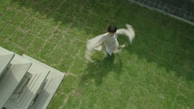 춤, 바람