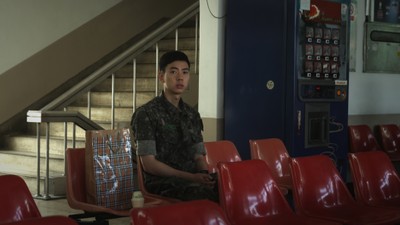 나와 함께 있어줘 2016 영화 포스터