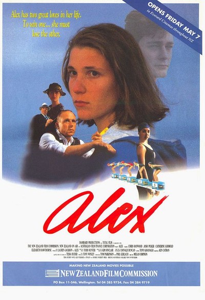 알렉스 1992 영화 포스터