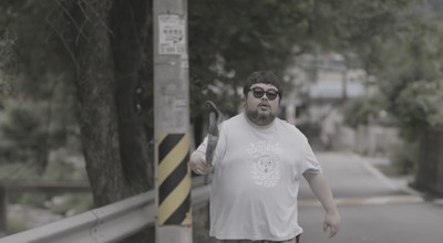 빅브라더