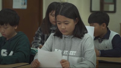 선아 2018 영화 포스터