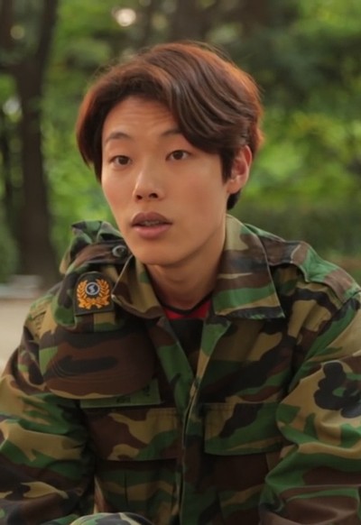 배우 류준열