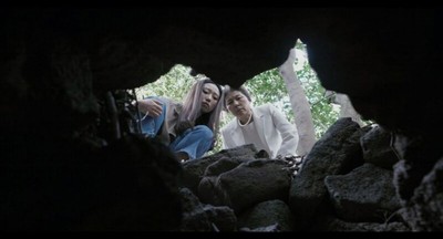 뼈 2017 영화 포스터