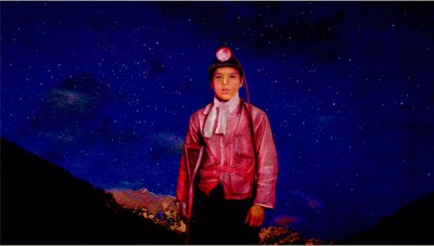 화광: 디아스포라의 묘