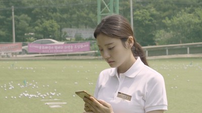 마음이 닿으면 2016 영화 포스터