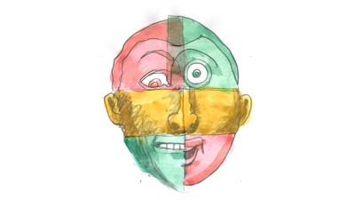 별난 사람