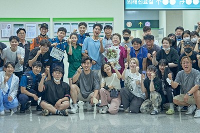 귀신경찰 2022 영화 포스터