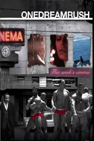 42 원 드림 러쉬