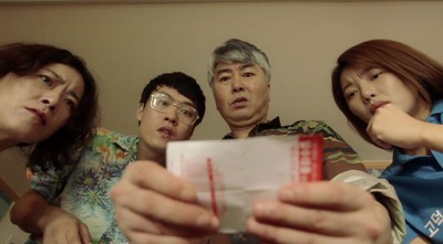 풀밭 위의 점심식사 2016 영화 포스터