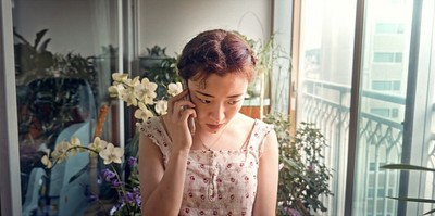 세 마리