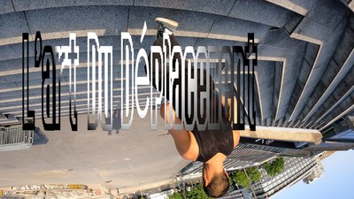 움직임의 예술
