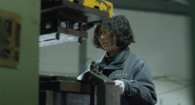 연애경험 2016 영화 포스터