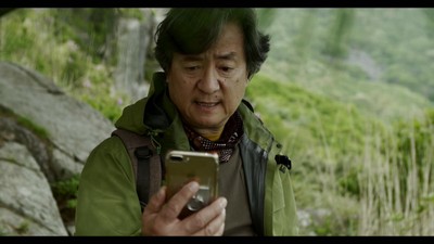 아버지의 과제 2018 영화 포스터