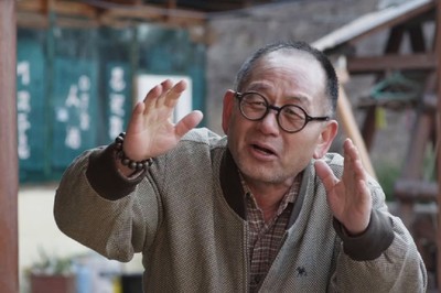 산의 남자 2015 영화 포스터