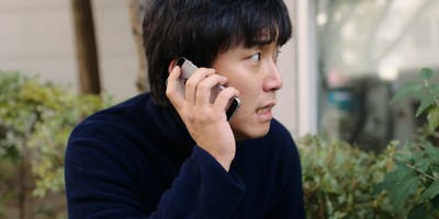 도와줘! 2020 영화 포스터