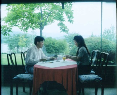 사랑이 죄인가 1992 영화 포스터
