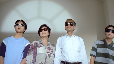 떠도는 삶