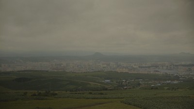 연길