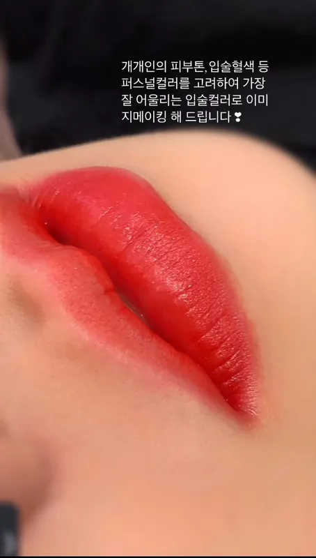리브어뷰티 화장품 경기도 안양시 만안구 안양동
