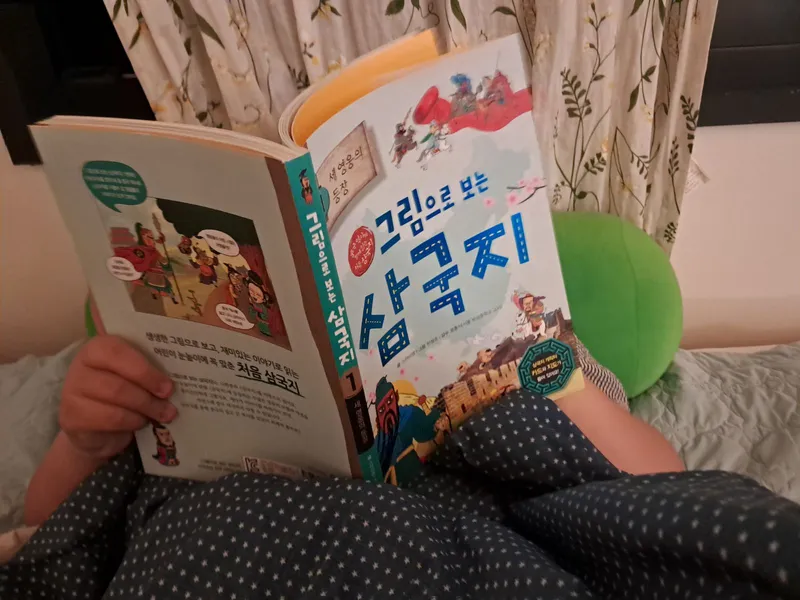 공주네책방 대표 이미지