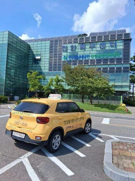 (주)삼일자동차운전전문학원 운전학원 충청남도 천안시 서북구 성거읍