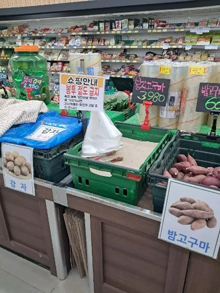 사용자 울랄라님이 댓글에 첨부한 이미지